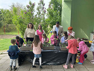 Република Српска - Бањалука - предшколско васпитање