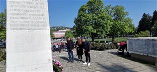 Република Српска - Добој - сјећање