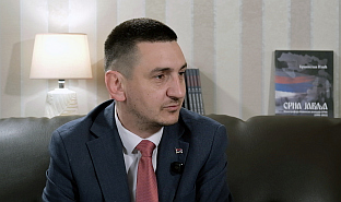 Република Српска - СРНА - подкаст - најава