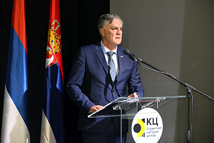 Република Српска - предсједник