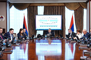 Република Српска - Влада