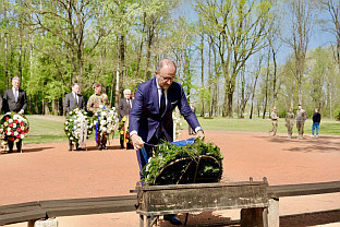 БиХ - Делегација ЕУ