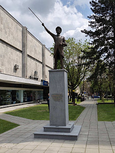 Република Српска - Градишка - друштво