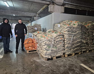 Република Српска - Пале - пољопривреда