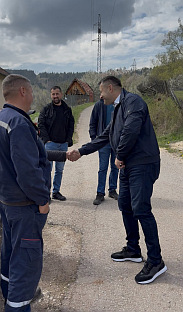 Република Српска - Пaле - Електродистрибуција