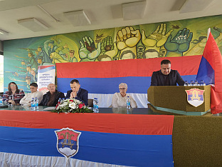 Република Српска - Приједор - СДС