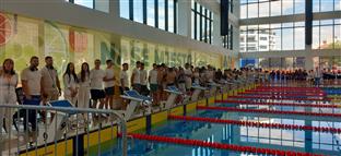 Република Српска - Требиње - спорт