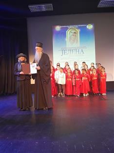 Црна Гора - СПЦ