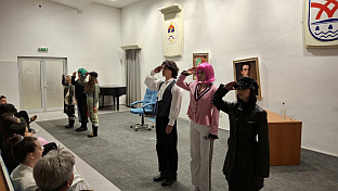 Република Српска - Нови Град - култура