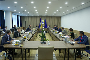 БиХ - Савјет министара