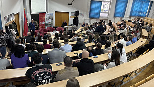 Република Српска - Бијељина - трибина