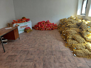 Република Српска - Трново - пољопривреда