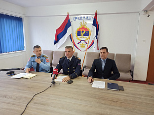 Република Српска - Зворник - Полицијска управа