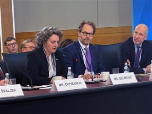 БиХ - Централна банка