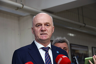 Република Српска - Бањалука - Универзитет