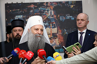 Република Српска - Бањалука - СПЦ