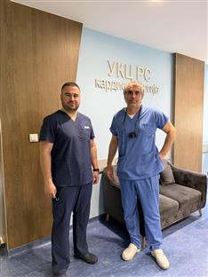 Република Српска - УКЦ