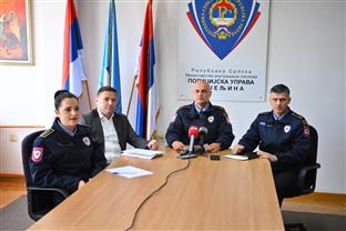 Република Српска - Бијељина - Полицијска управа
