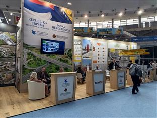 Србија - Београд - Међународни сајам грађевинарства