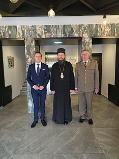 БиХ - Министарство одбране - СПЦ