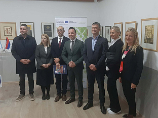 Република Српска - Црна Гора