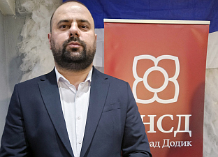 Република Српска - Приједор - СНСД