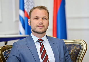 Република Српска - Бањалука - Дан града - Станивуковић