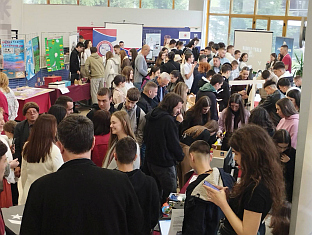 Република Српска - Бањалука - "Иност младих 2026"