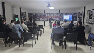 Република Српска - Спомен-подручје Доња Градина - научна конференција