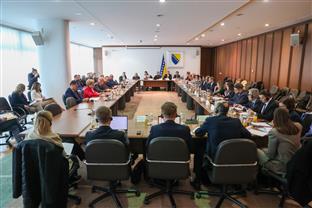 БиХ - Европски савјет