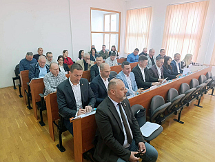 Република Српска - Вишеград - Скупштина