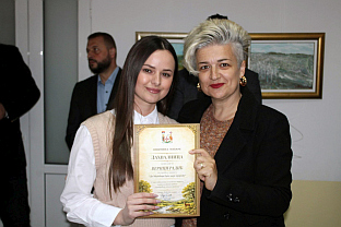 Република Српска - Лопаре - екологија