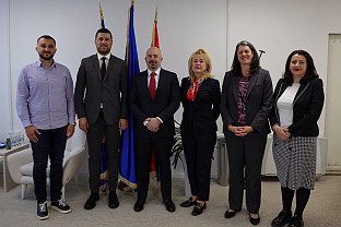 БиХ - Фипа - Амбасада САД