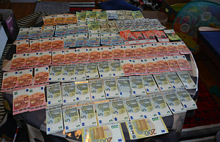 Република Српска - Добој - Полицијска управа