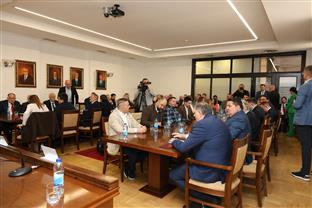 Република Српска - АНУРС