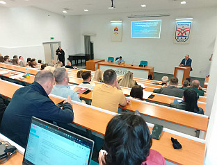 Република Српска - Нови Град - европске интеграције