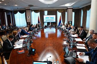 Република Српска - Влада