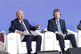 Србија - Русија