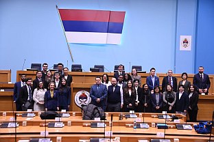 Република Српска - Народна скупштина - Стевандић