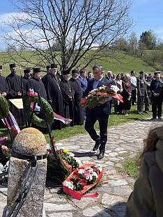 Република Српска - Србија - локалне заједнице