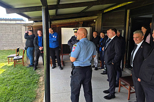 Република Српска - МУП - спортске игре