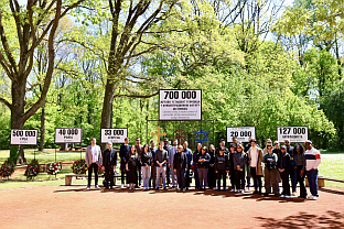 Република Српска - Доња Градина - посјета