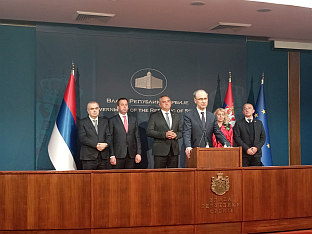 Србија - Република Српска - Минић,  Мацут 