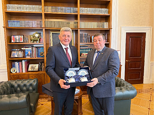 Русија - Република Српска - високо образовање