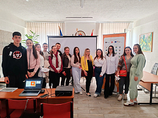 Република Српска - Нови Град - млади