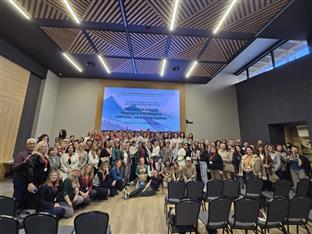 Република Српска - Друштво библиотекара