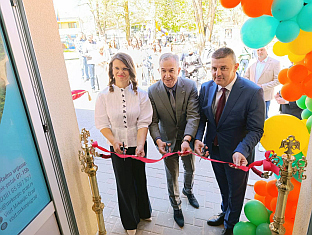 Република Српска - Мркоњић Град - Туристичка организација