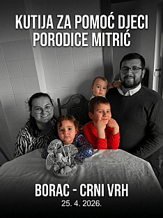 Република Српска - Шамац - хуманост