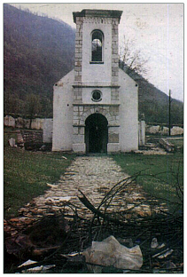 ФБиХ - Одбор за заштиту права Срба