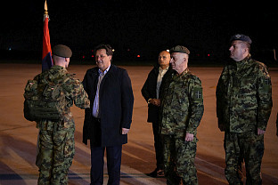 Србија - Војска